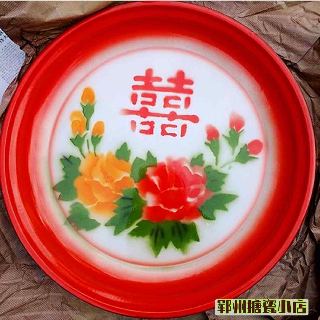 圆形餐具专用搪瓷家用茶盘子大盘鸡怀旧托盘金属铁盘老式瓷盘新品,餐饮具,盘,淘宝优惠券,粉丝福利购,淘宝优惠卷