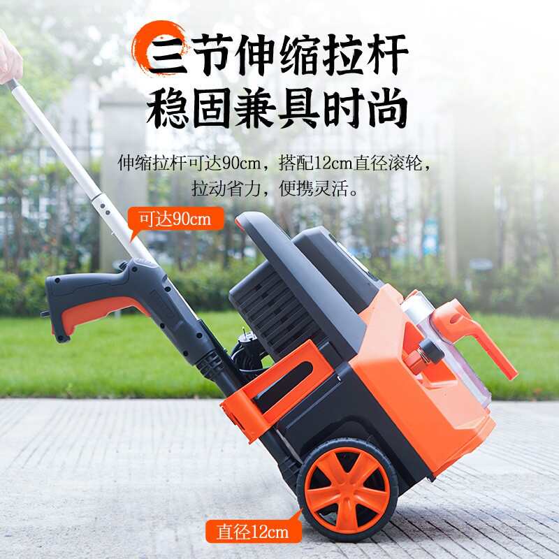 亿力洗车神器洗车1600W高压洗车机+800W吸尘器一体机YLQ4200H-B