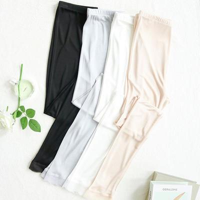 skin-friendly and moisturizing trousers autumn and clothes