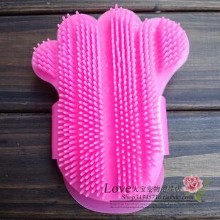 宠物保健洗发手/洗澡刷/洗澡手/冲凉刷 泰迪熊金毛狗狗用洗澡刷