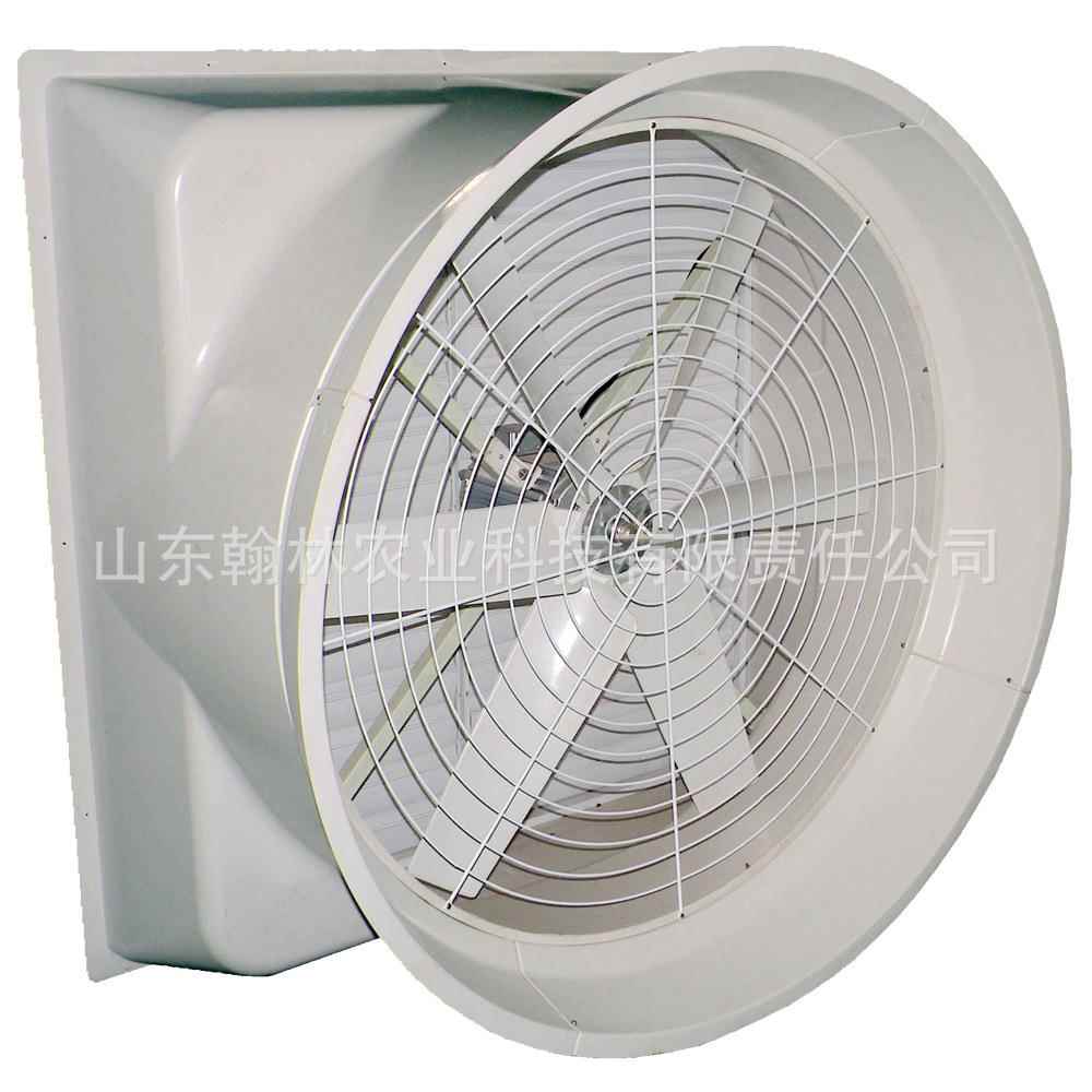 六扇叶风大量玻HL-1460璃钢负压风排机工业风扇大功率养通殖大棚