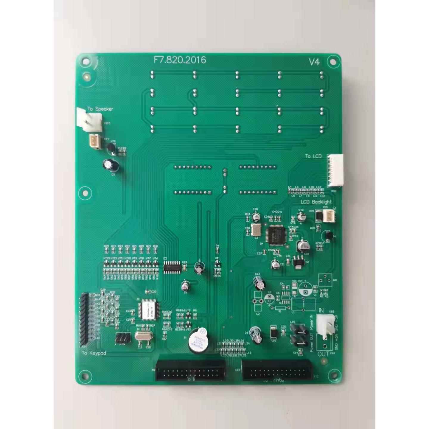 新款海湾开板GST5005000主机/开关板，LE关D开关板20灯低压开高关