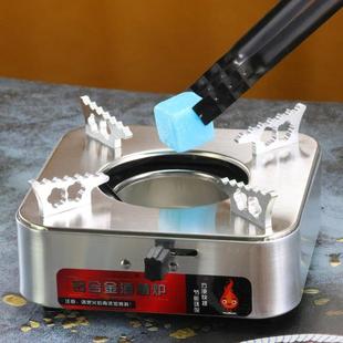 铝合金酒精炉火锅炉家用商用干锅炉子锅具宿舍用可携式燃料炉小锅