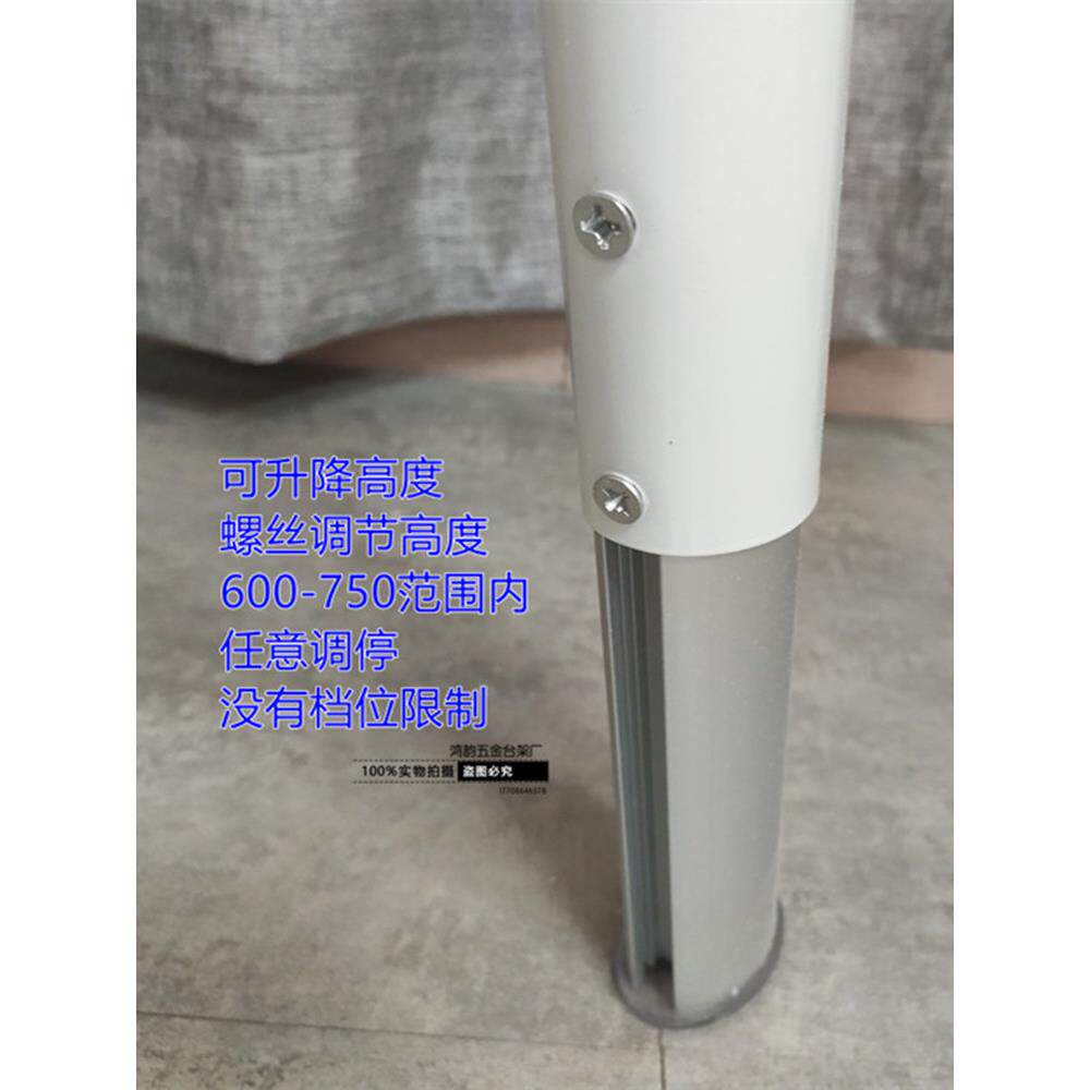 新款可升降可调节高度桌架餐桌桌脚简约现代铝合金书桌办公桌桌腿