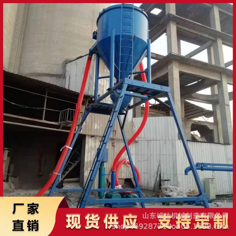 湖北石粉清灰装车气力输送机无扬尘散水泥气力装车设备
