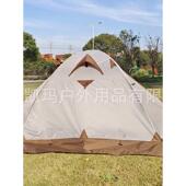 34徒步防暴帐篷 双人2凯户外 夜杆化铝登山加厚轻量玛雨过人专业