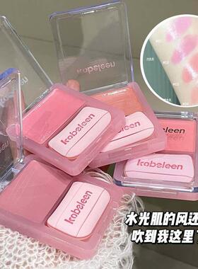 kobeleen灵动腮红膏多用膏高光腮红膨胀色元气水光自然提亮腮红