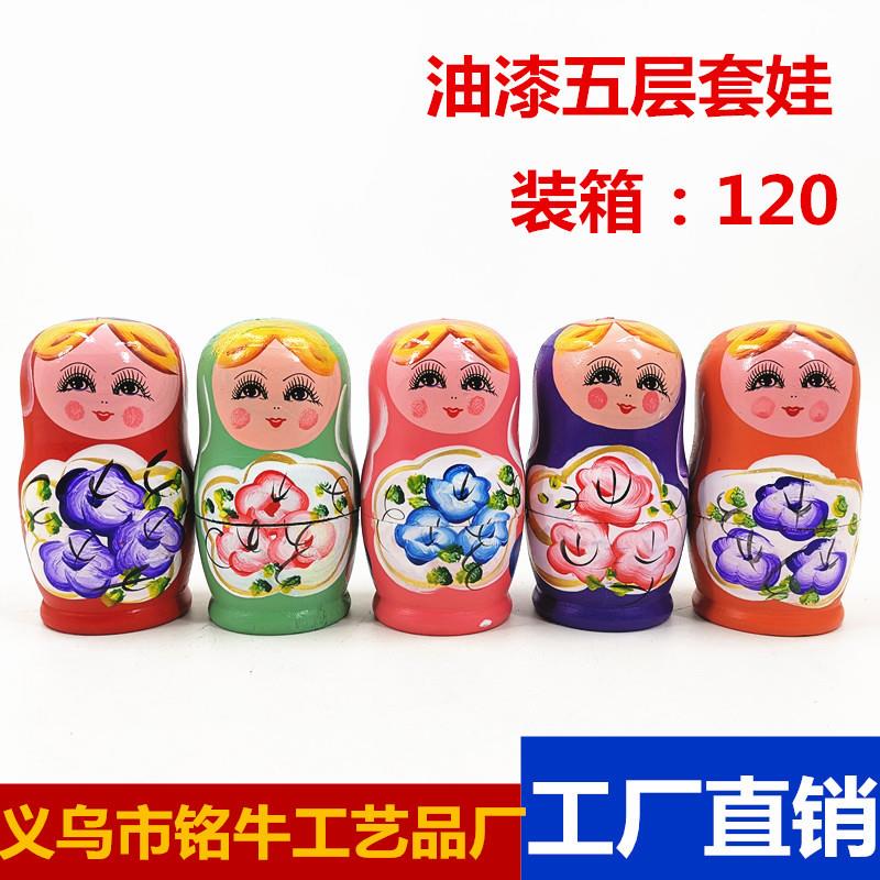 木质五层俄罗斯套娃油漆娃娃摆件旅游景区纪念品五六七层套娃
