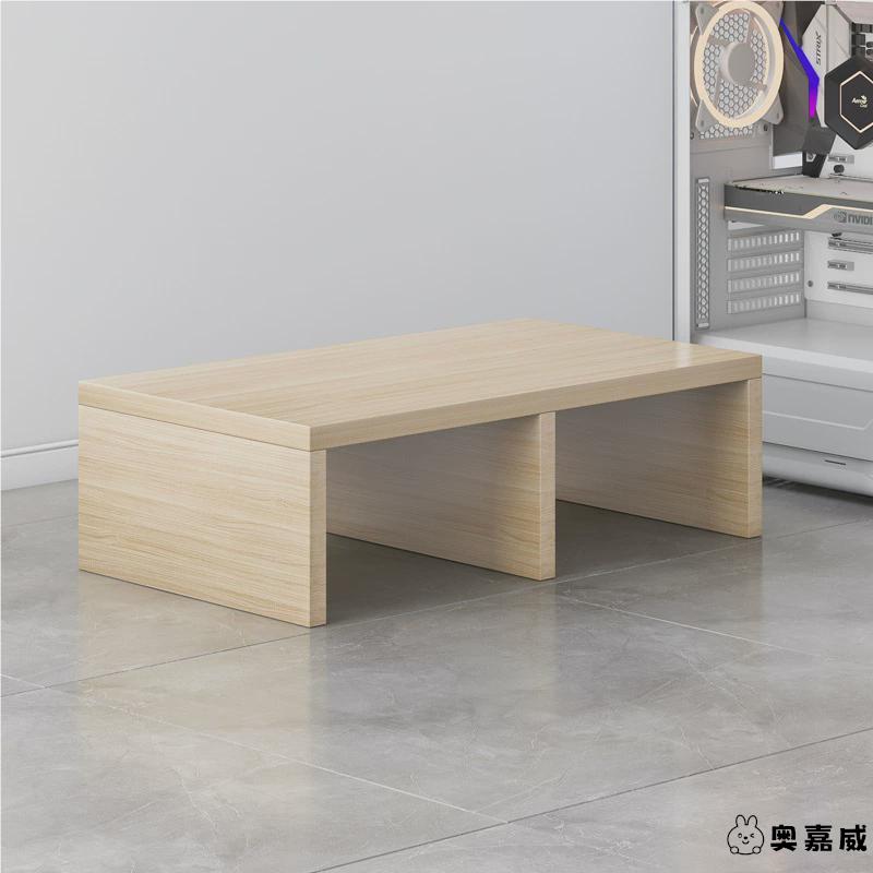 脚踏板高地垫板承重办公桌下脚架