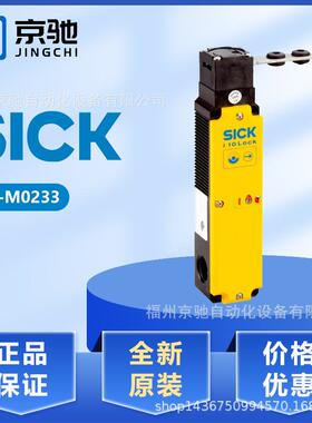 6022580 I10-M0233 6027397 I10-M0253 现货6022585 I10-E0233