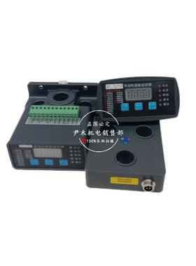 供应WPJ1-PD/250A电动机综合保护装置100A微机智能保护器200A30A2