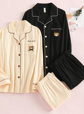 Long sleeved buttoned solid color pajamas长袖系扣纯色睡衣女