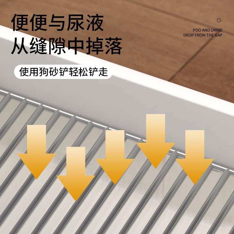 狗厕所大号不锈钢网架宠物狗便盆中小型犬一体狗尿盆宠物用品批发