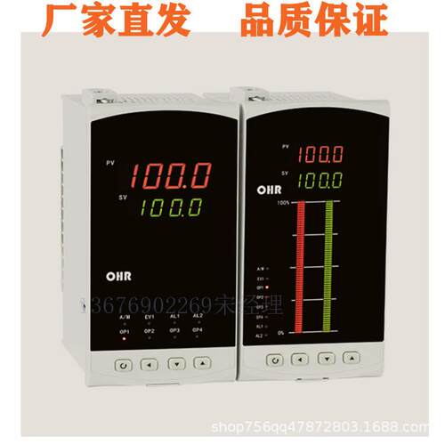 OHR-E500A/B/C/D-27/27/55/55-0/2/4/X/D1/Y1/X/1P/2P-A/D手操器