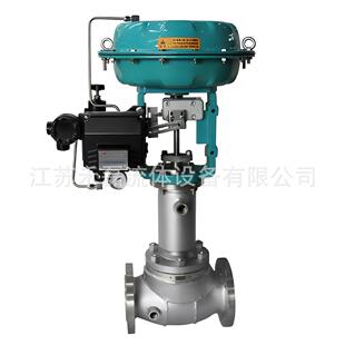 气动夹套保温调节阀DC1 40DN65 5V1%精度带反馈ICE534气泡级套筒式