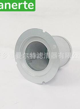 供应 1649800141适用GA90-110VSD+螺杆泵油细分滤芯油分芯