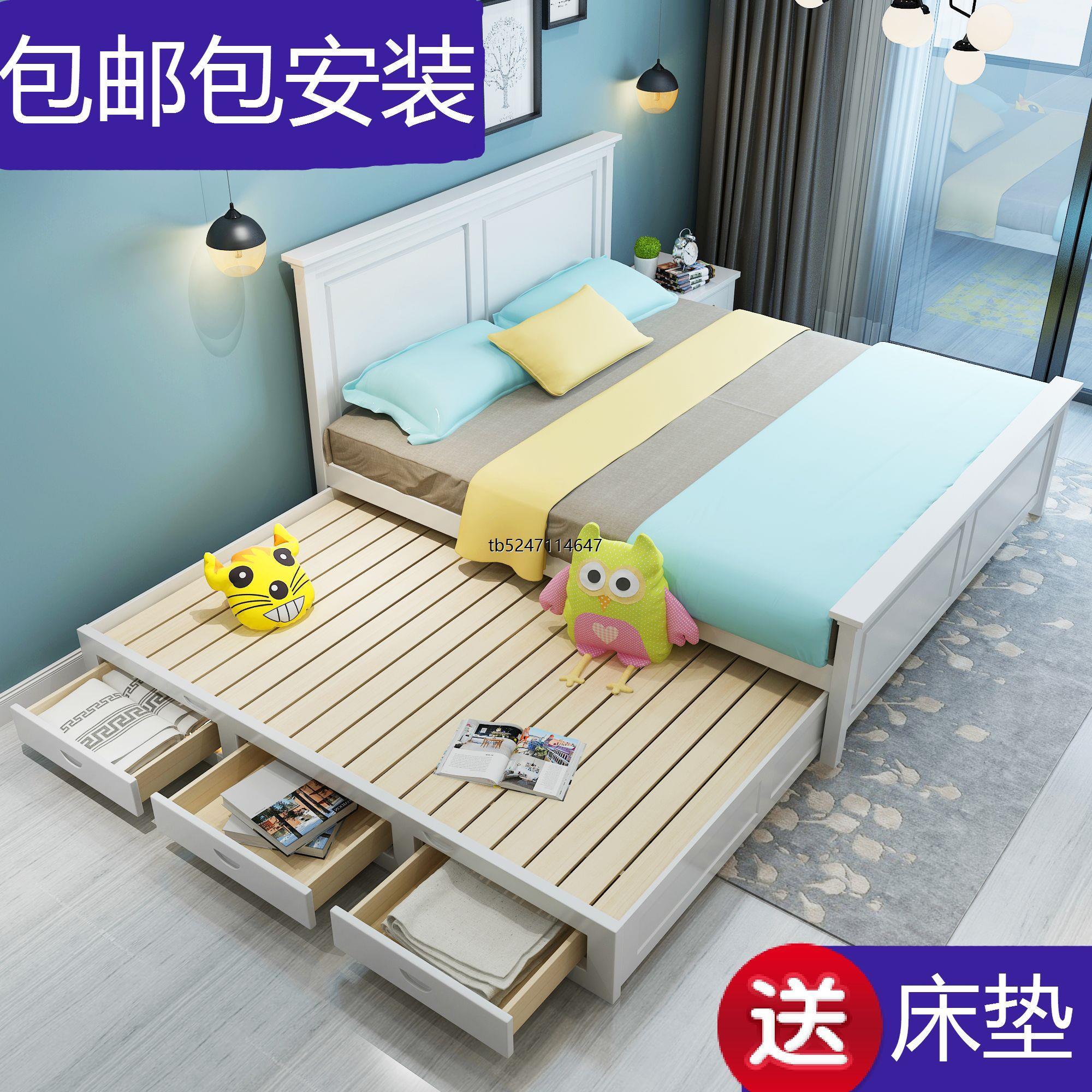 香港实木拖床子母床美式双人床抽拉床省空间利用2米x2米大床2
