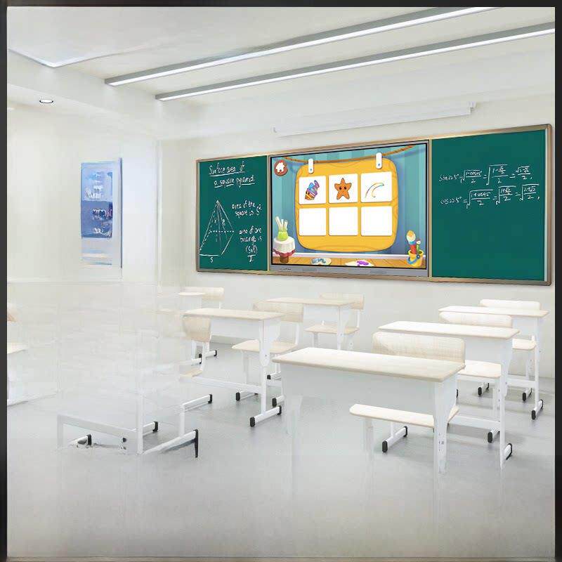 多媒体一体机推拉黑板学校用触摸屏电子白板教室培训会议教学电视