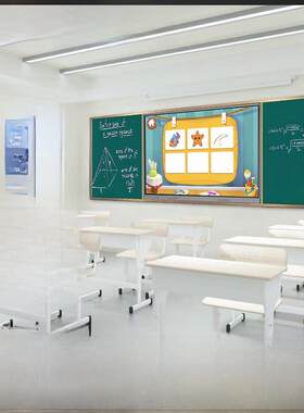 多媒体一体机推拉黑板学校用触摸屏电子白板教室培训会议教学电视