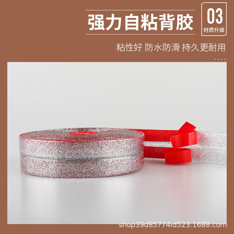 新款直销自粘护墙角软体护角条直角装饰包边瓷砖包角阳角条 PVC保