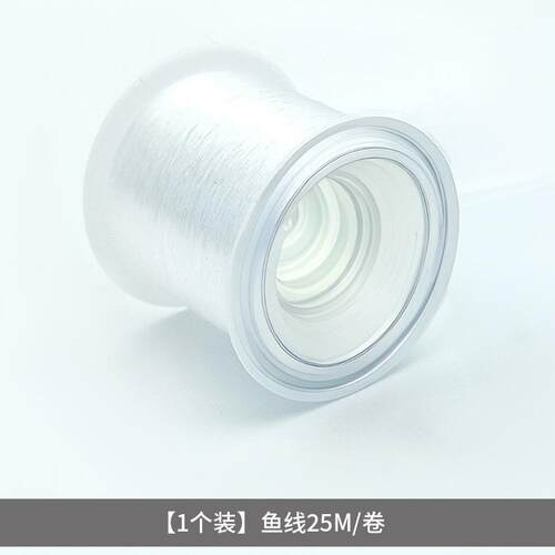 福字灯笼立柱摆件装扮布置套餐