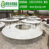 现货批发 双箅雨水口 水泥检查井 广州钢筋混凝土检查井厂家