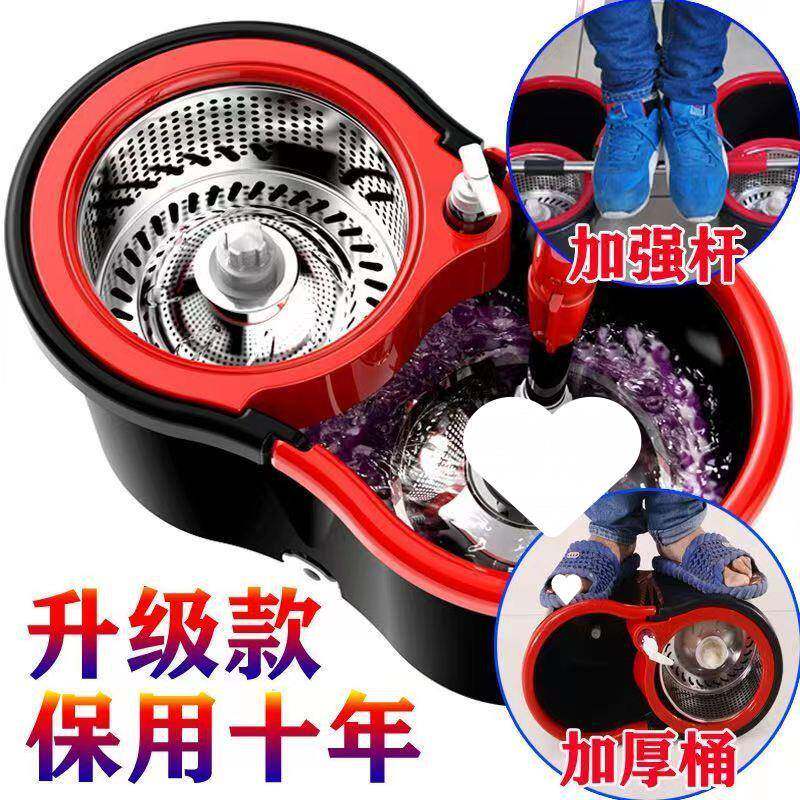新款拖把桶旋转拖把手压双驱动自动甩干脱水拖地桶拖布家用其客厅