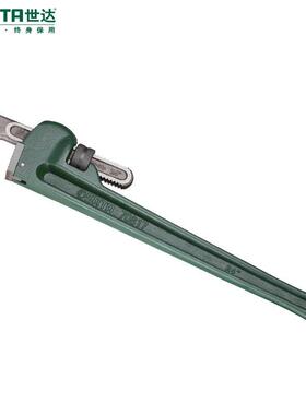 世达工具 70814重型管子钳水管钳子多功能快速管子钳扳手活动扳手