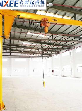 墙壁悬臂臂吊立柱式起重机江苏式可旋转悬臂吊OUP旋臂悬吊