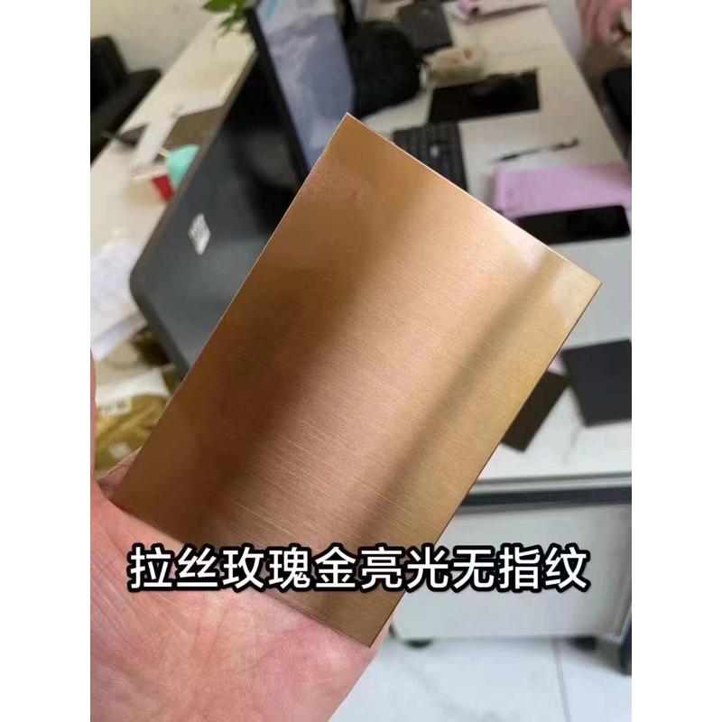 新中式不锈钢屏风隔断玄关格栅雕花背景墙镂空花格铝板浮雕花装饰