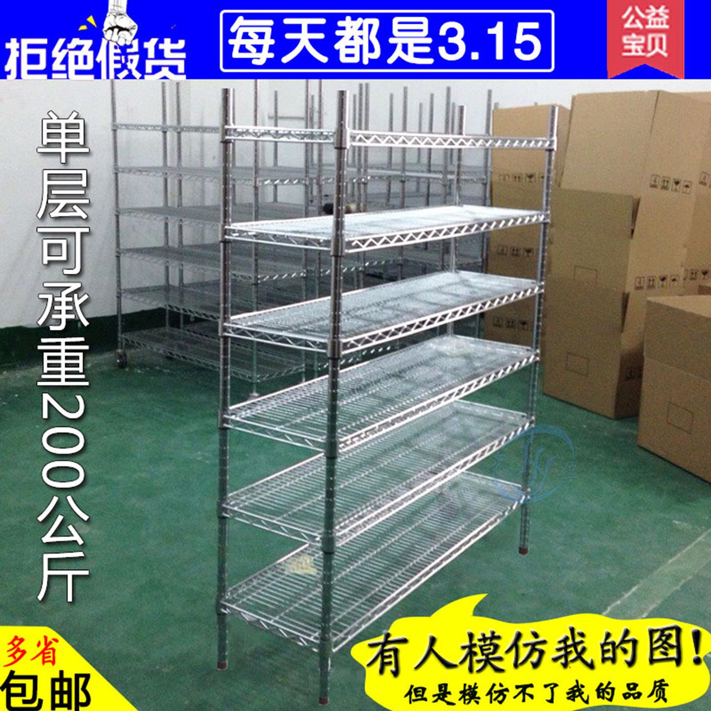 镀铬货架防静电手推车碳钢线网物料架车间周转车可调节工厂置物架