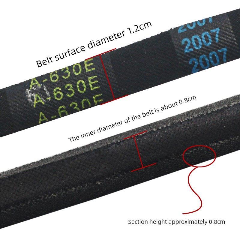 三角带洗衣机A型皮带传动带A-500/510/520/530/600E传送带输送带