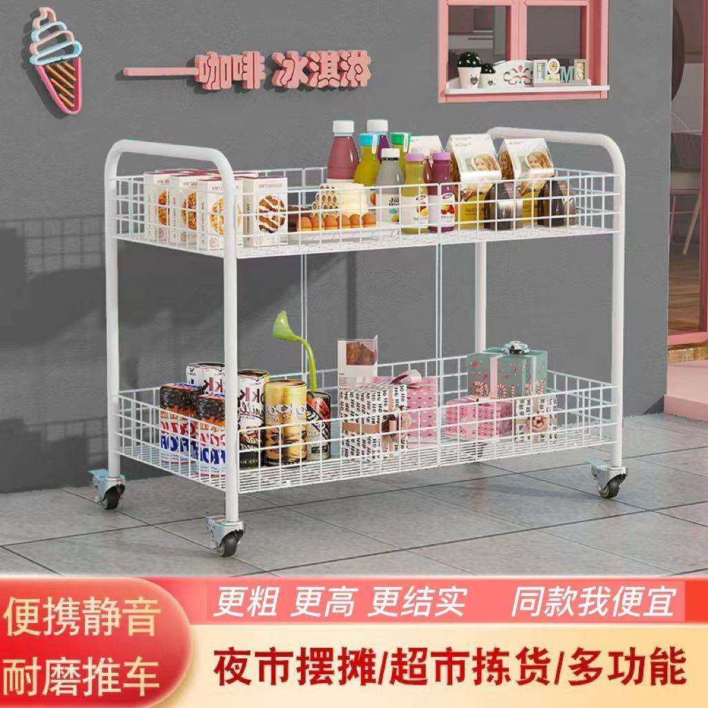 花车货架寿司促销车摆摊冰粉夜市带移动轮子小推车可折叠