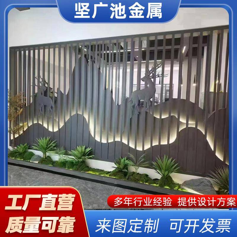 铝窗花铝雕花餐厅酒店室内办公室铝格栅花格装饰隔断铝合金屏风