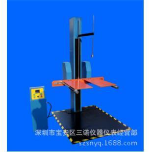 8514双翼及单翼包装 跌落试验机 8515 深圳仪器生产SN