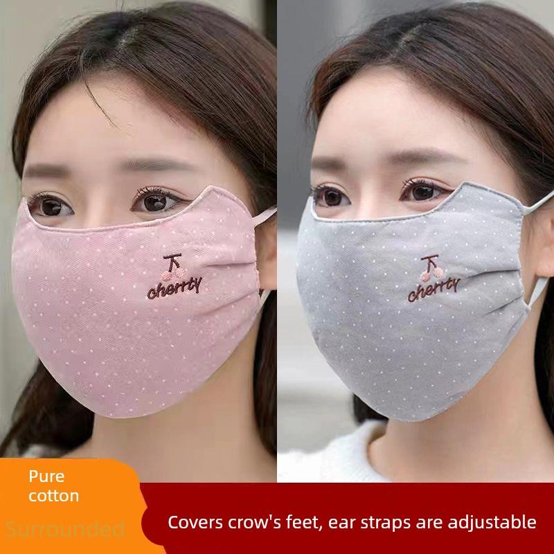 口罩女秋冬季防寒保暖高颜值纯棉布可水洗护眼角透气护脸骑行面罩