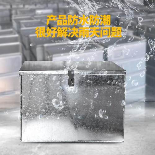 定制做工业家用白铁皮箱子带锁五金工具箱复古钱款票据文件柜储物