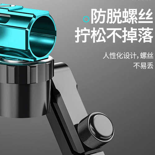 狼途钓箱配件高精度铝镁合金万向插片式长机械臂折叠拐角炮台支架