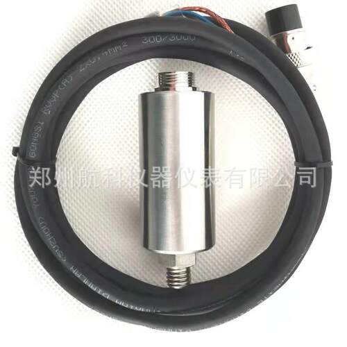 PR9200PR9200机壳化振变送器，PR900一体振动变送器2，振动传感动