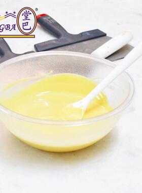 tangba堂巴258/302mm PC巧克力调温盆耐热巧克力融化盆巧克力工具