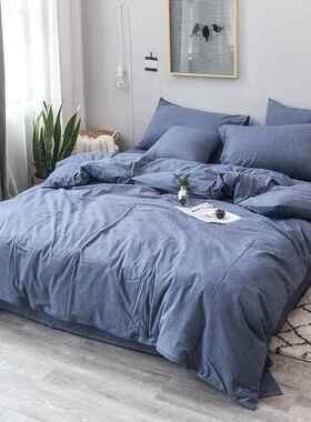 正品日四件套套全棉纯棉3水式洗棉248x248床单被三229x20x250x220