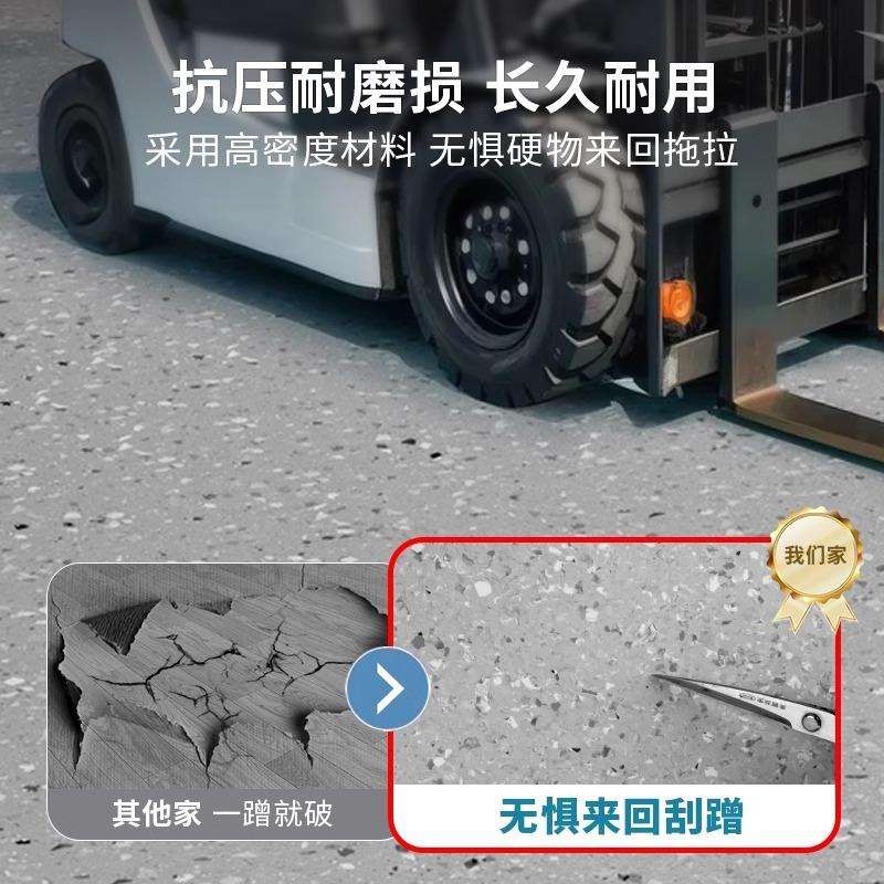 商用地胶水泥地直接铺幼儿园塑胶地板胶垫加厚家用地板铺垫地板革