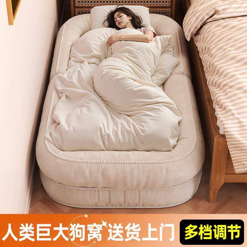 懒人沙发床卧室人类狗窝巨大折叠沙发床榻榻米网红躺椅超软耐用