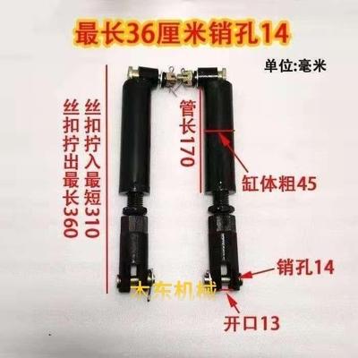 旋耕机花滚减震器碎土滚液压弹簧农机配件开元连云港圣和耕耘