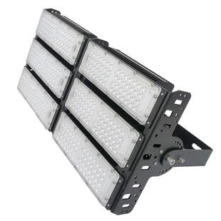 FL7300WLED泛光灯支架安装 50W100W150W200W防尘防水泛光灯