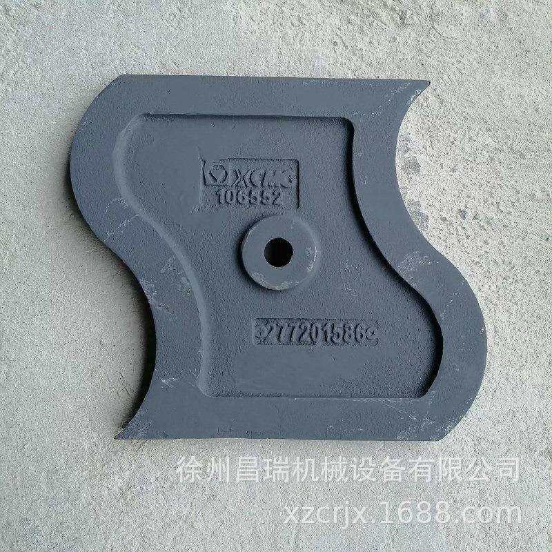 徐州徐工混凝土搅拌机S形衬板二277201586工程机械原厂配件JS1500