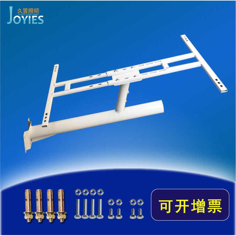 光伏板支架60W80W100W可调太阳能工程路灯电池盒固定安装配件螺丝