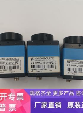 拆机IMAGINGSOURCE映美精 DMK 21BF04/21BU04 CCD相机 实物图