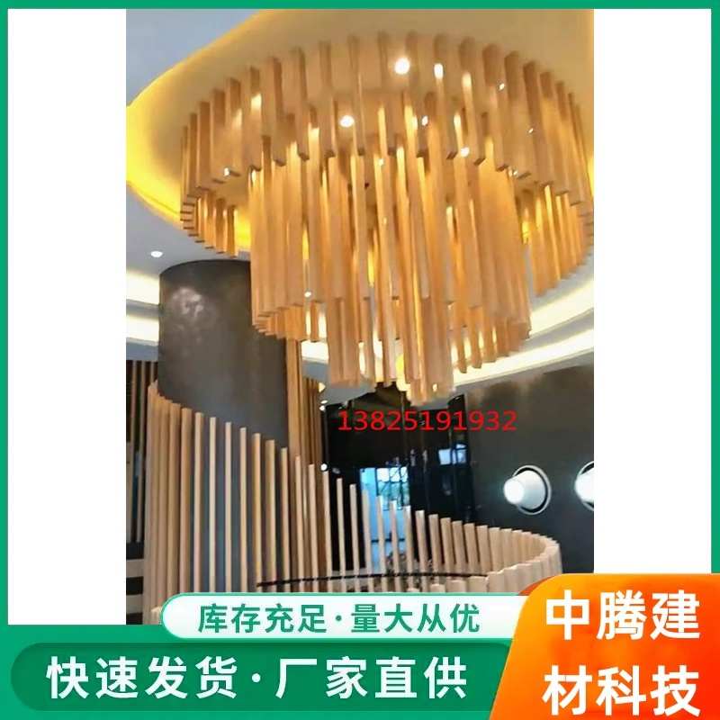 酒店大厦幕墙U型铝方通/建筑装饰木纹铝方管/铝条吊顶/铝方通天花