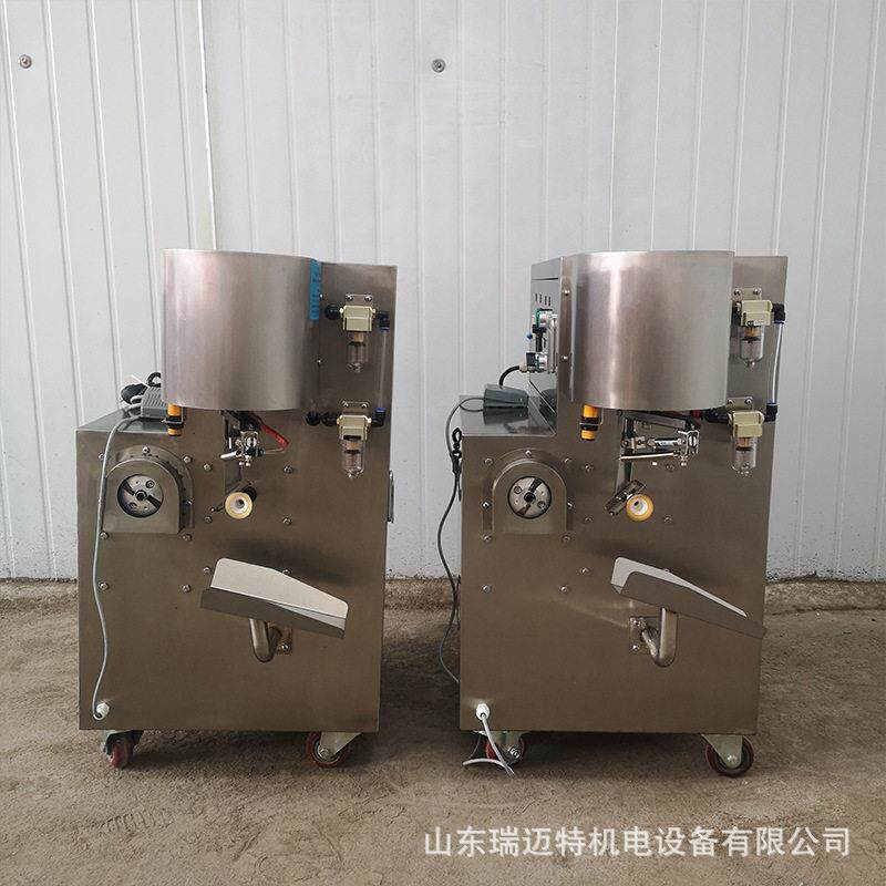 供应橙子苹果梨削皮机切橙器水果削皮器剥橙器家用橙子去皮器设备
